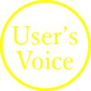 user's voice